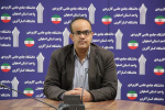 تقدیر از فعالیت های مسوول فاوای واحد استان اصفهان 